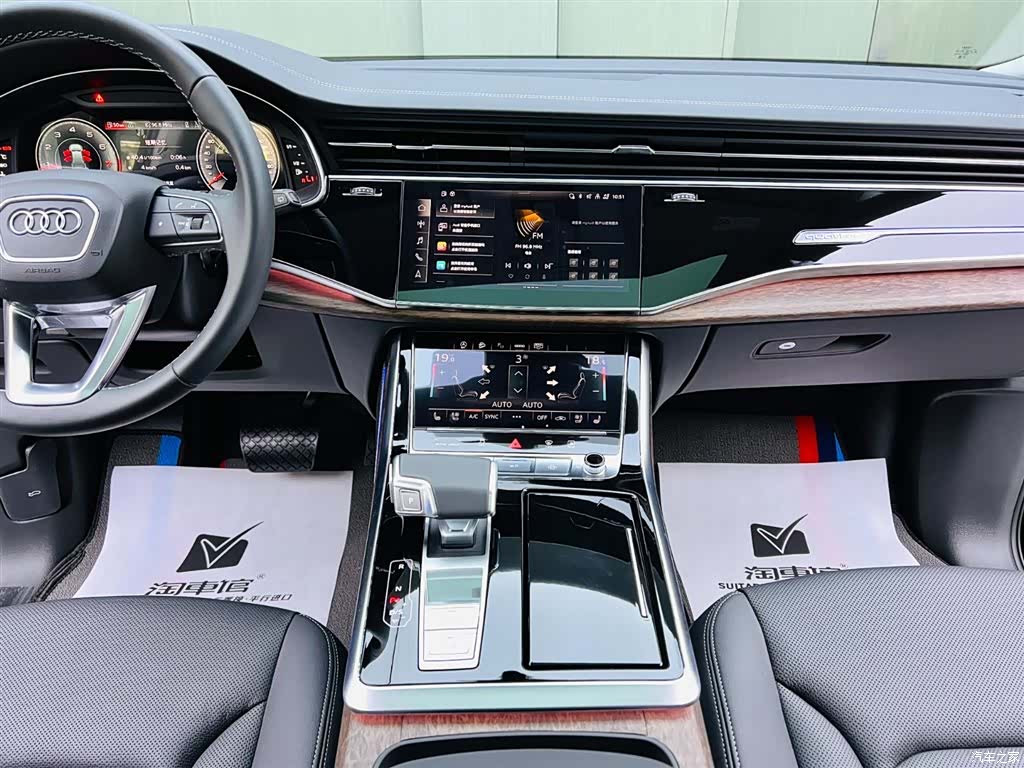 Audi Q7, 2026 12