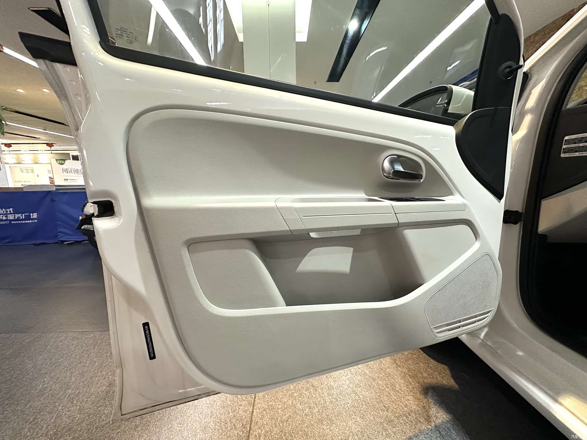 Volkswagen up, 2016 10