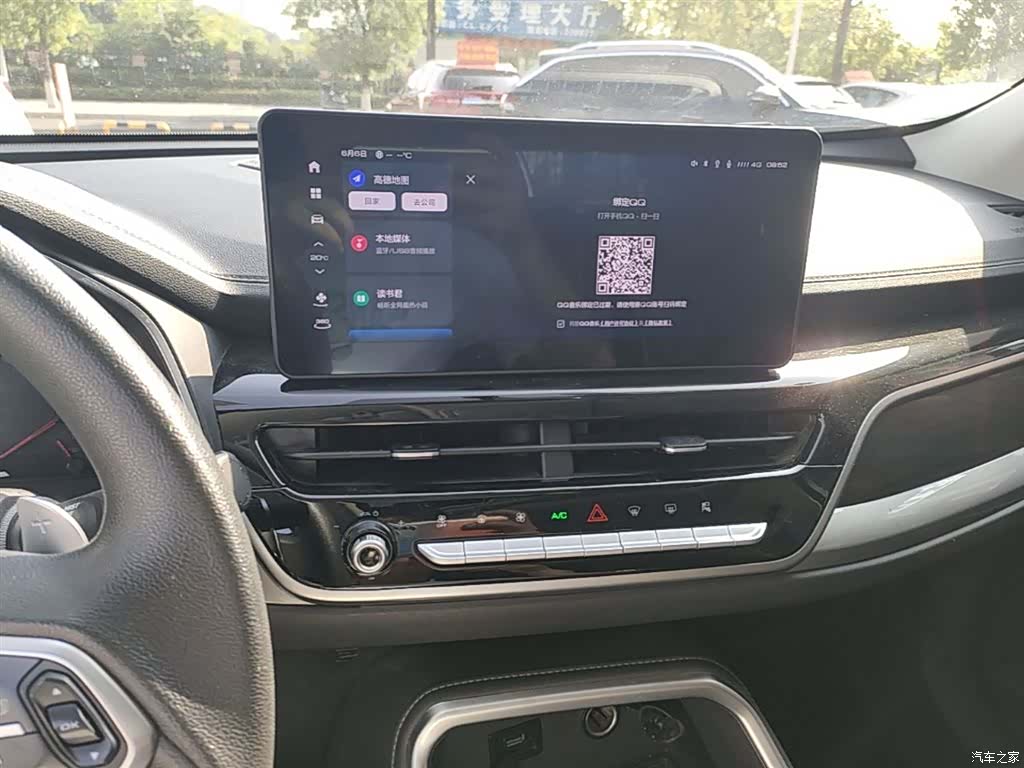 Haval H6, 2024 13