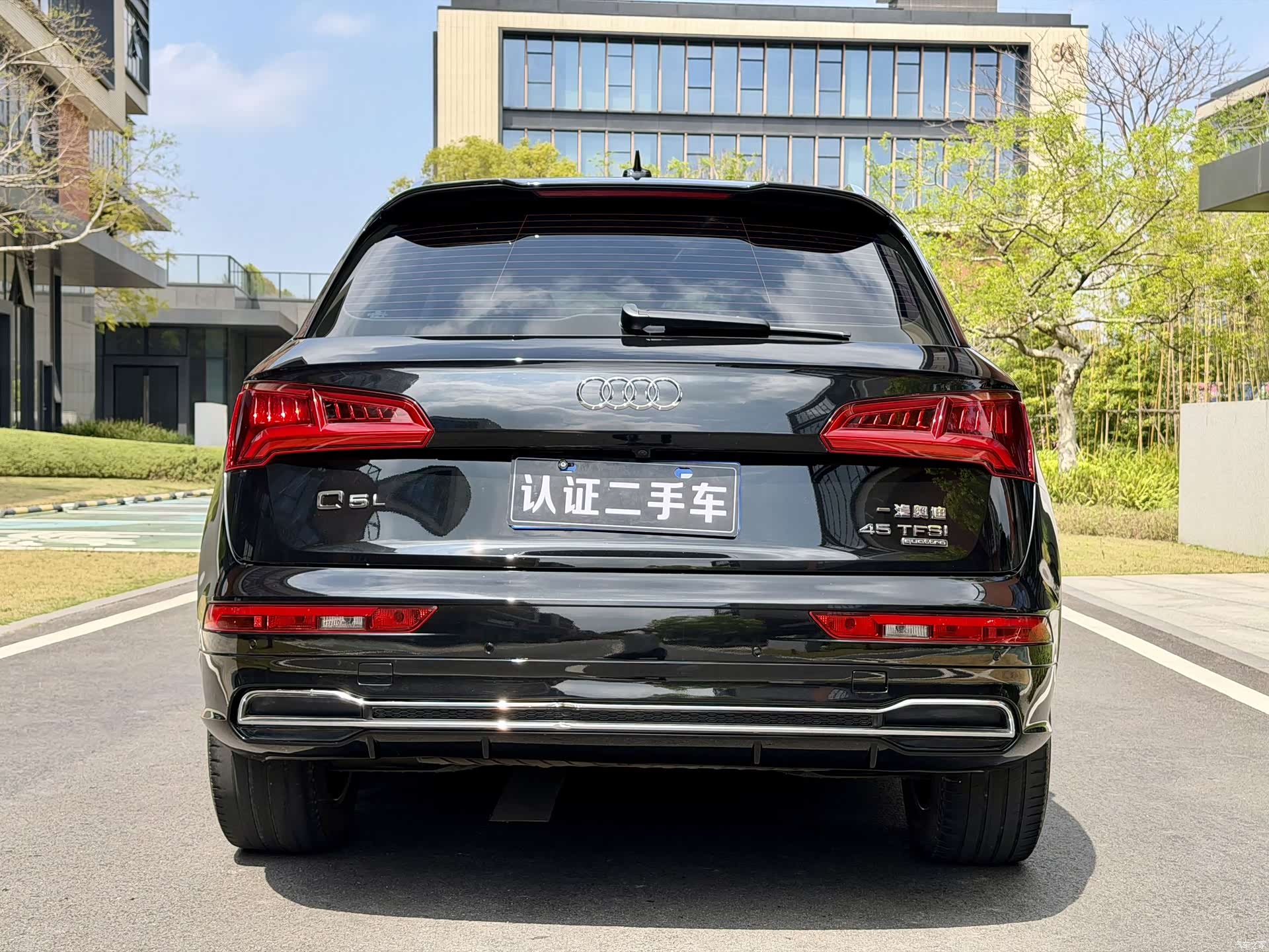 Audi Q5L, 2020 22
