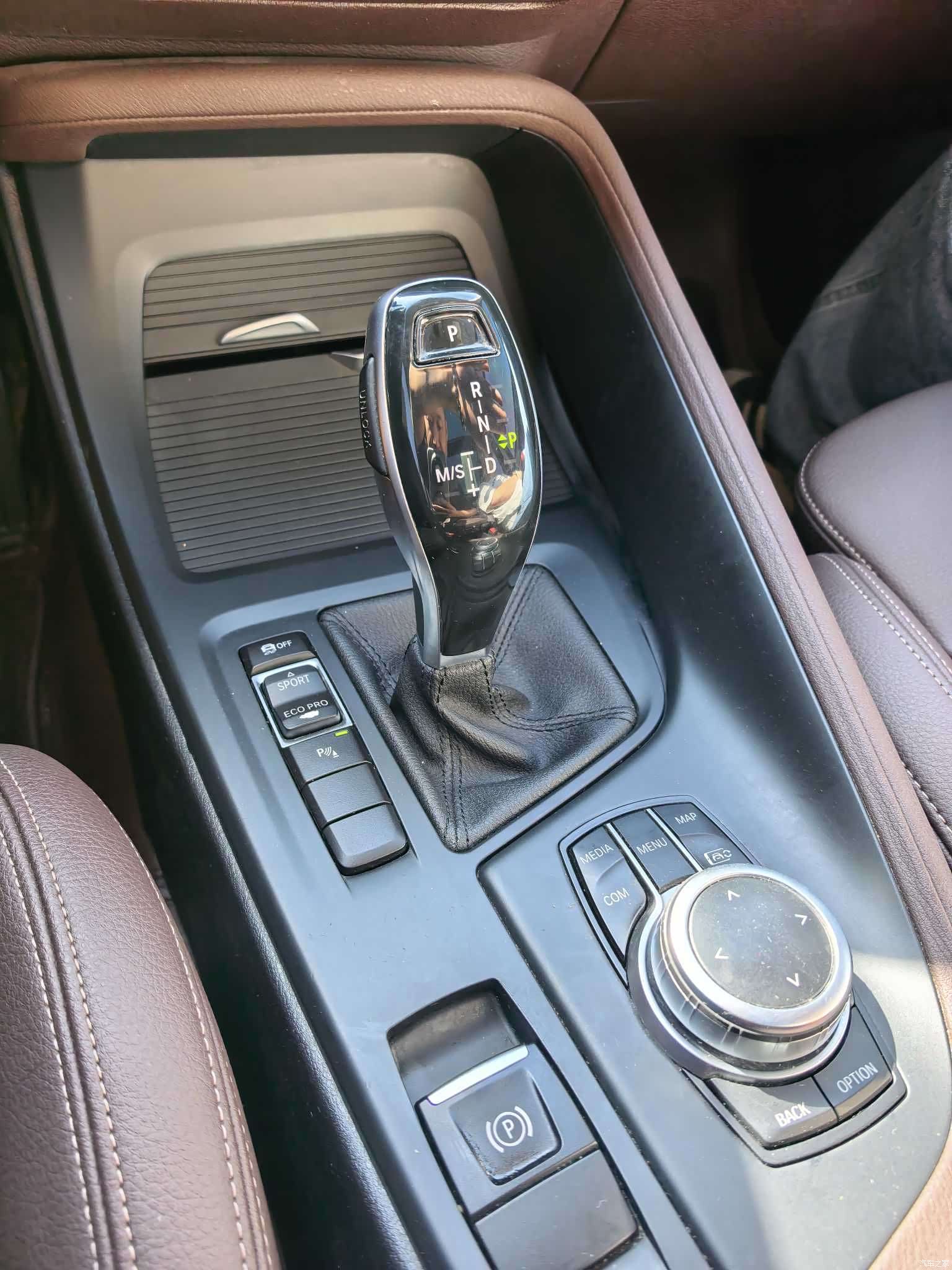 BMW X1, 2023 13