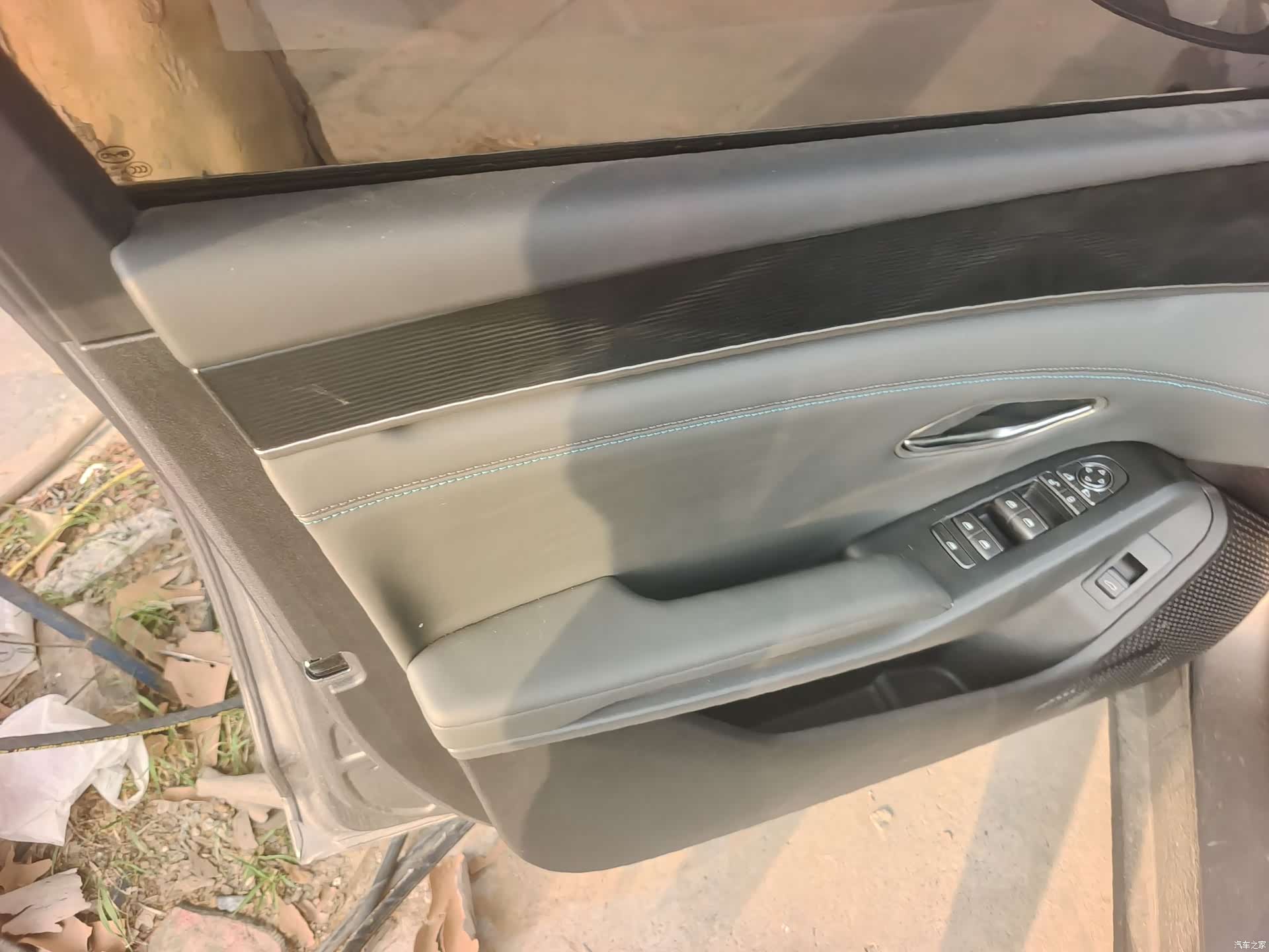 BYD Qin, 2025 7