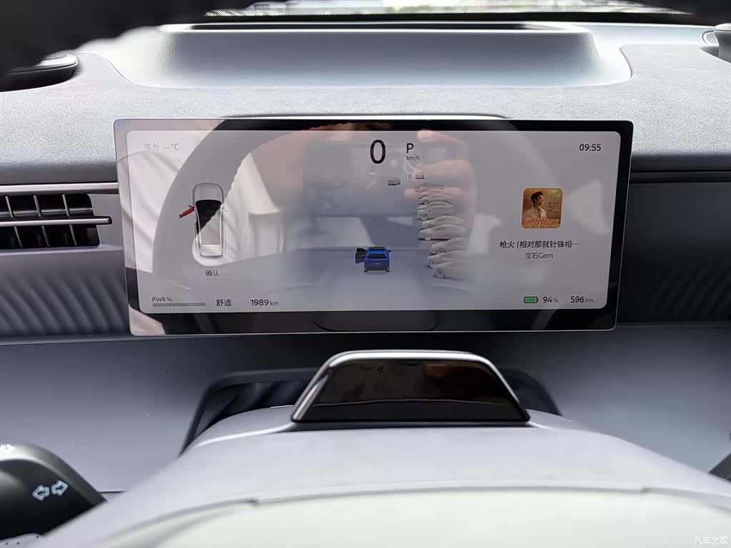 Nissan NX8, 2026 17
