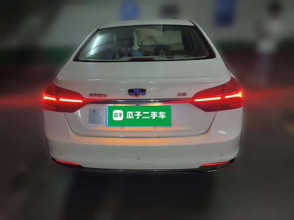 Geely Emgrand