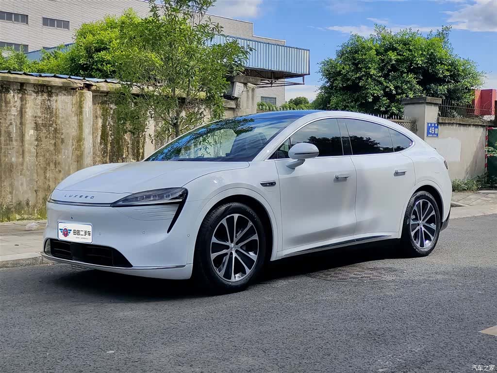 Luxeed R7