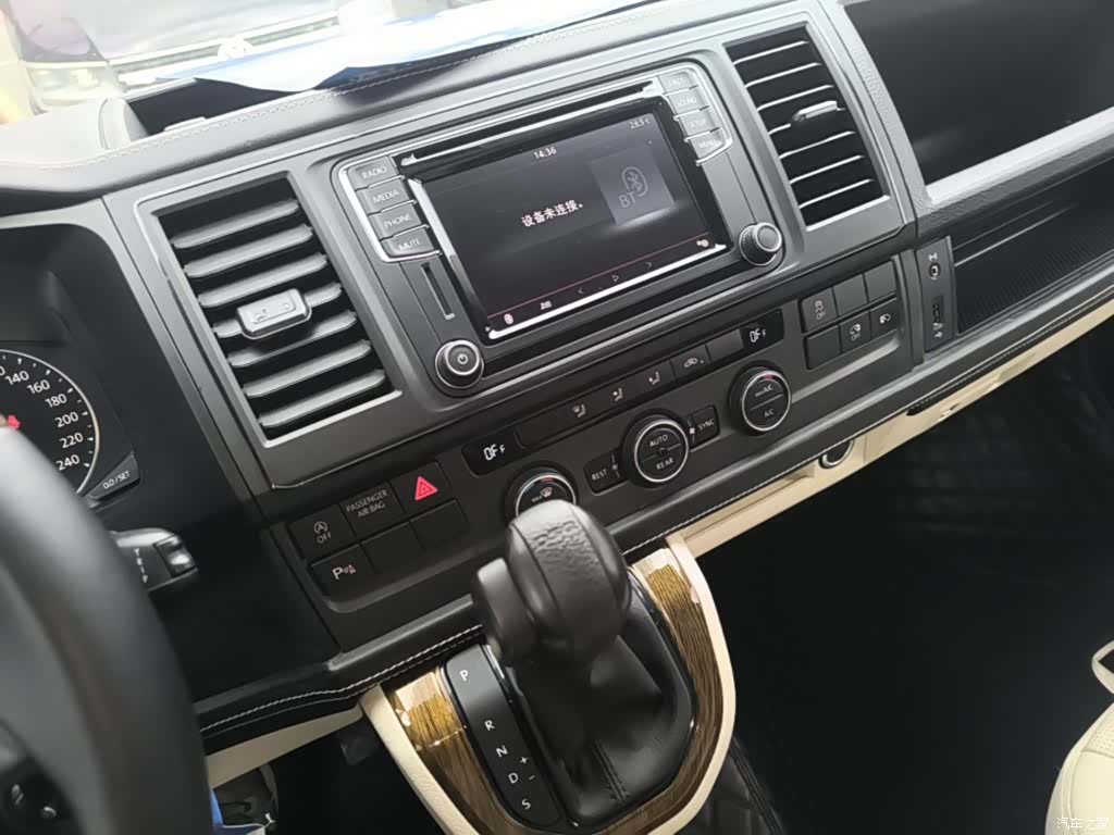 Volkswagen 7, 2018 14