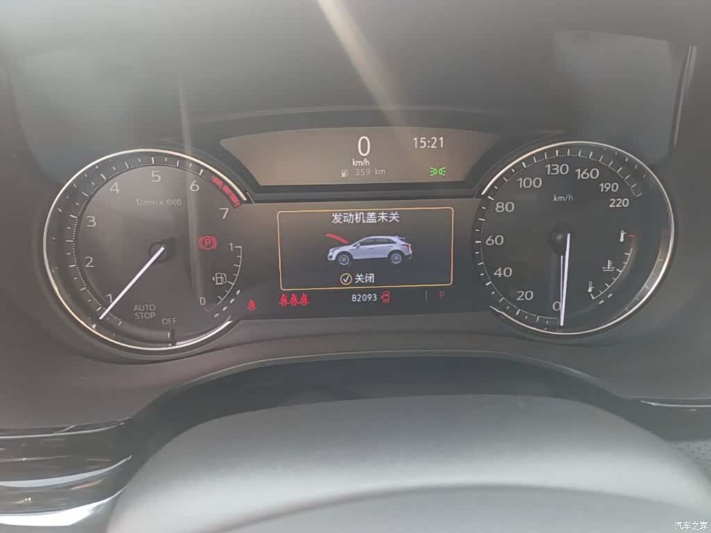Cadillac XT5, 2020 8