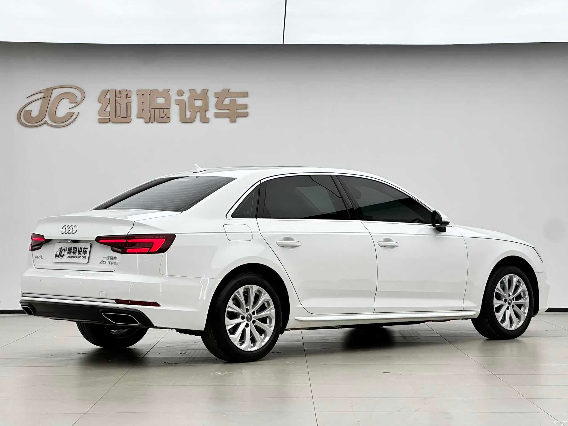 Audi A4L, 2019 11