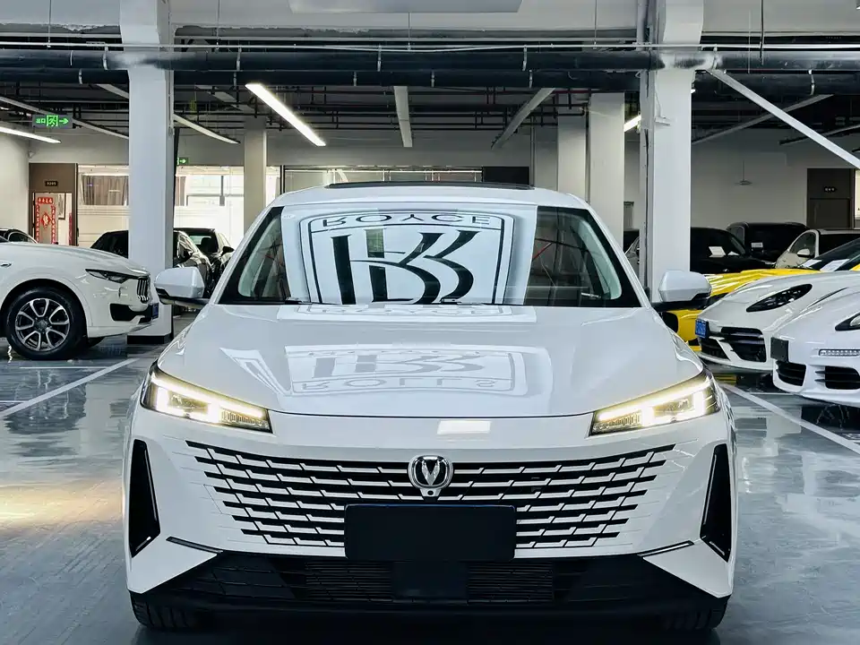 Changan Yida