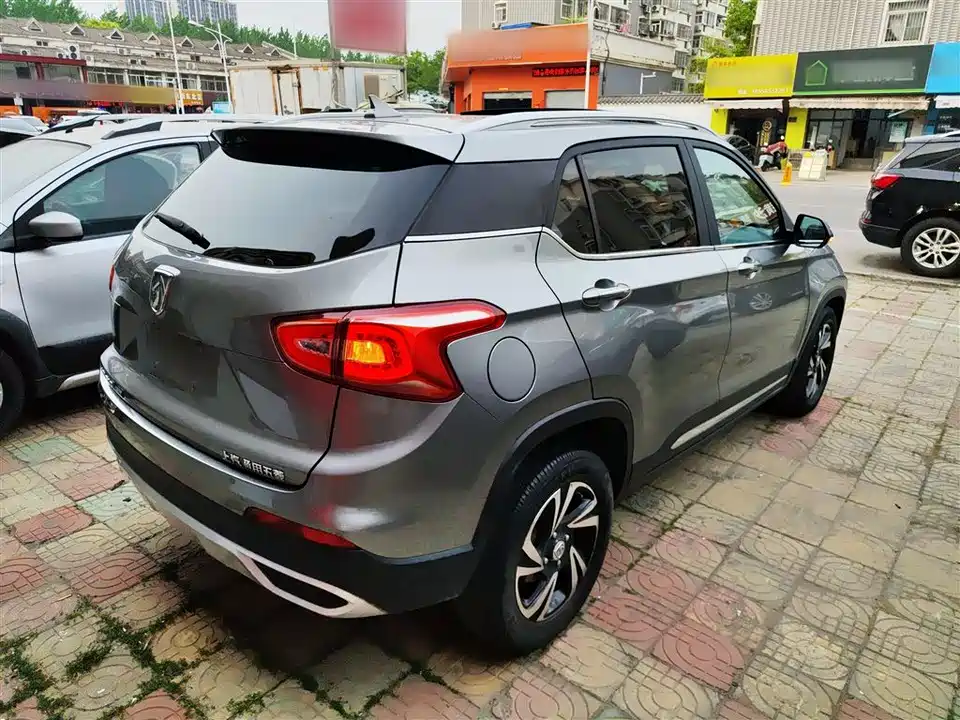 Baoding 510