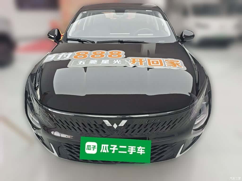 Wuling Starlight, 2026 все фото