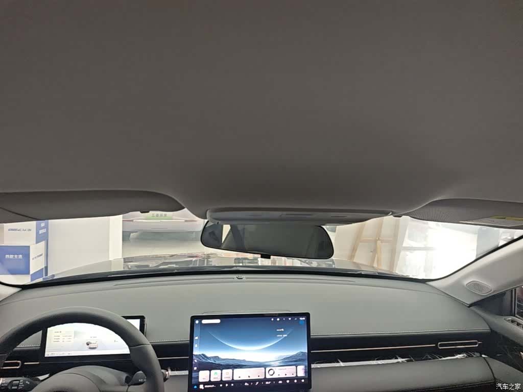 Wuling Starlight, 2026 25