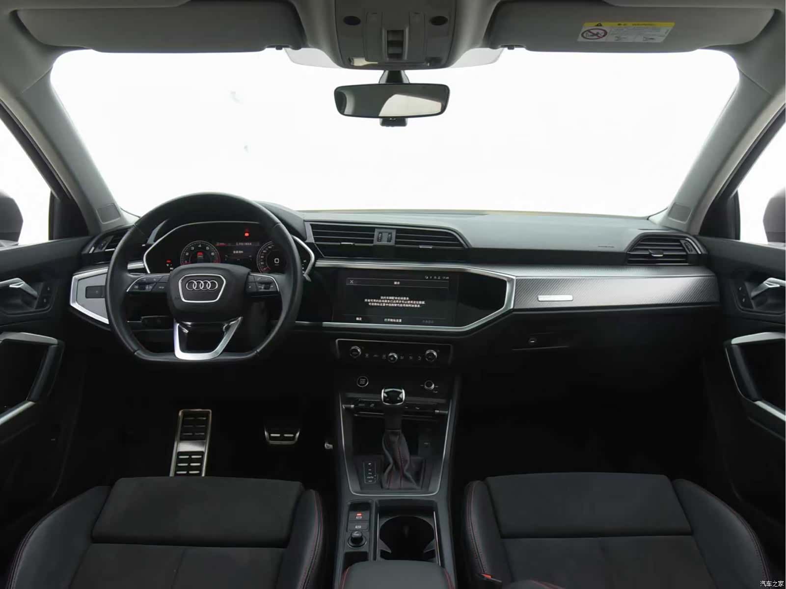 Audi Q3, 2023 7