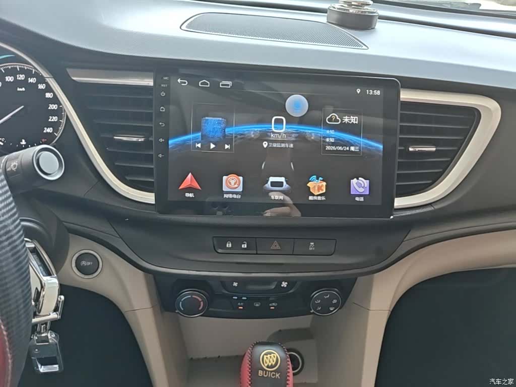 Buick V, 2018 13