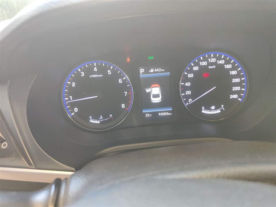 Hyundai Name picture