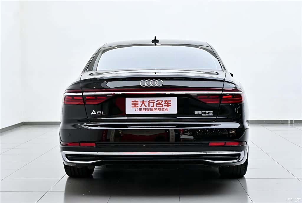Audi A8L, 2024 8