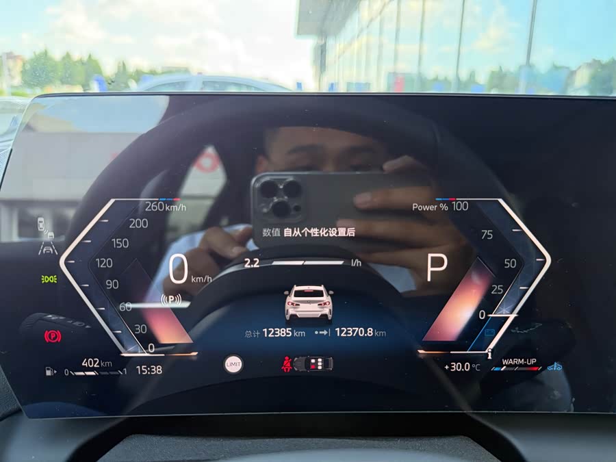 BMW 2 Series 2026, фото 7
