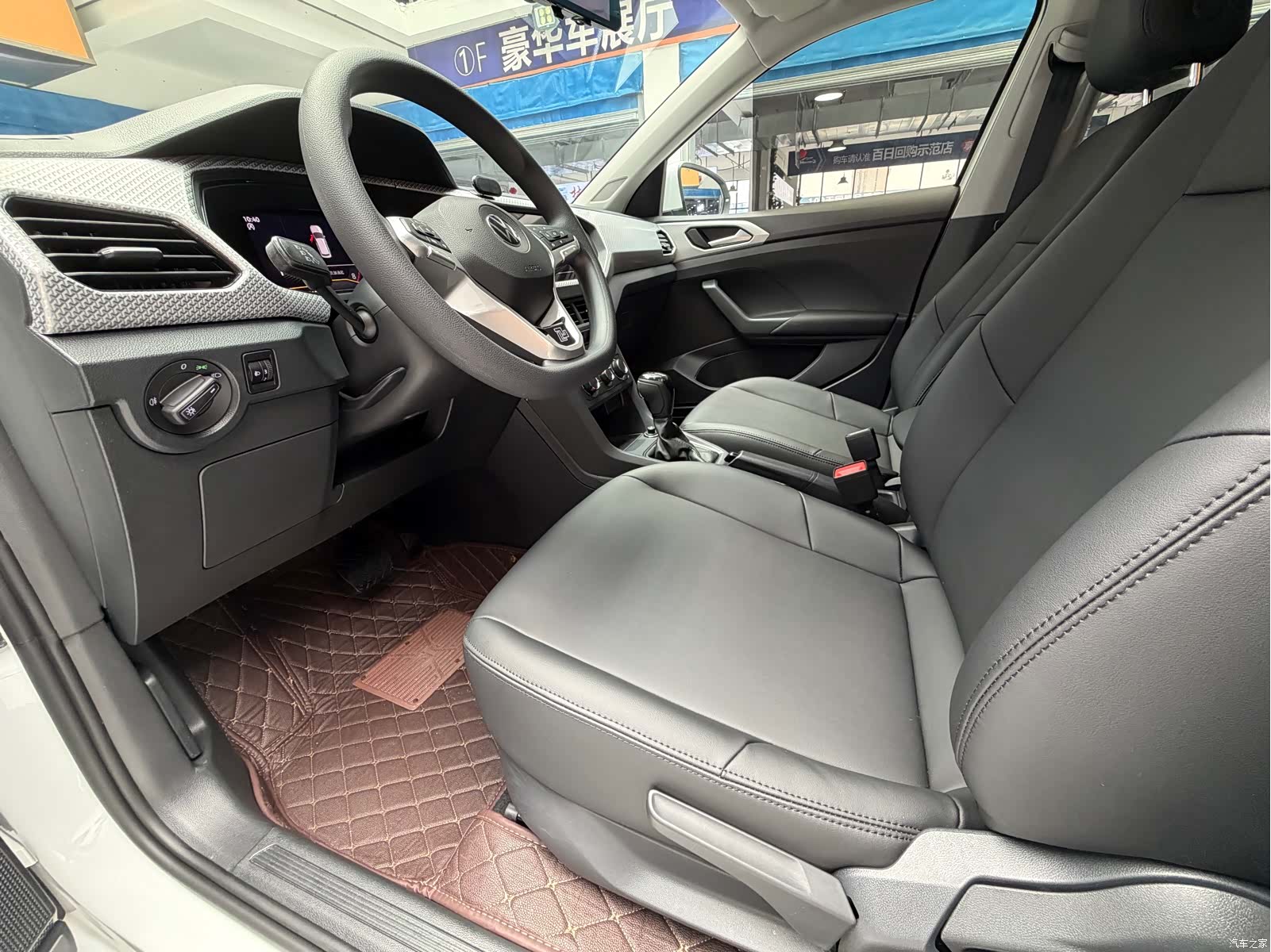 Volkswagen Tacqua, 2022 16