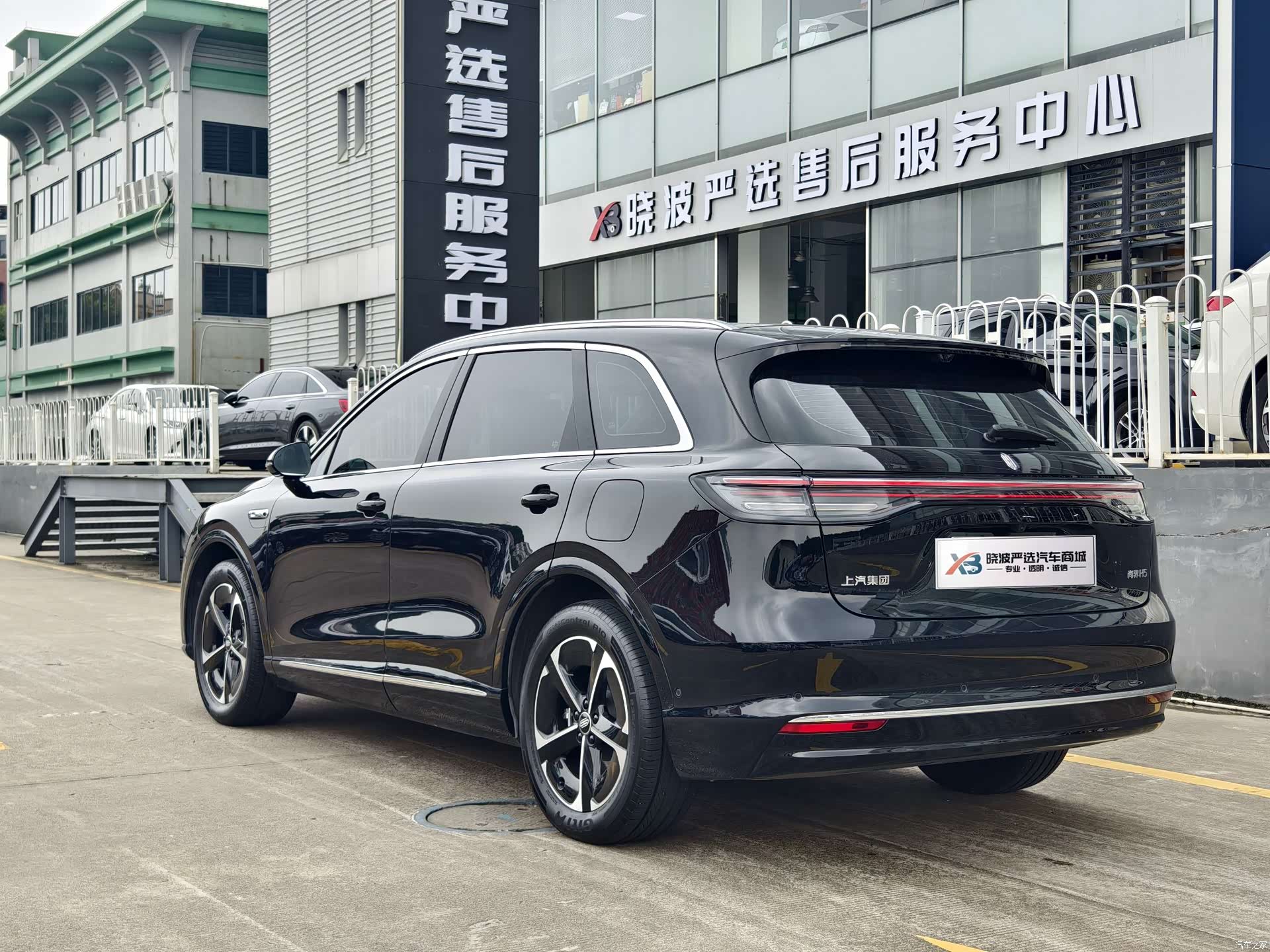 SAIC ShangJie H5, 2025 4