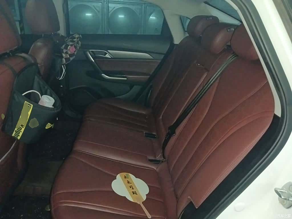 BAIC D50, 2019 13