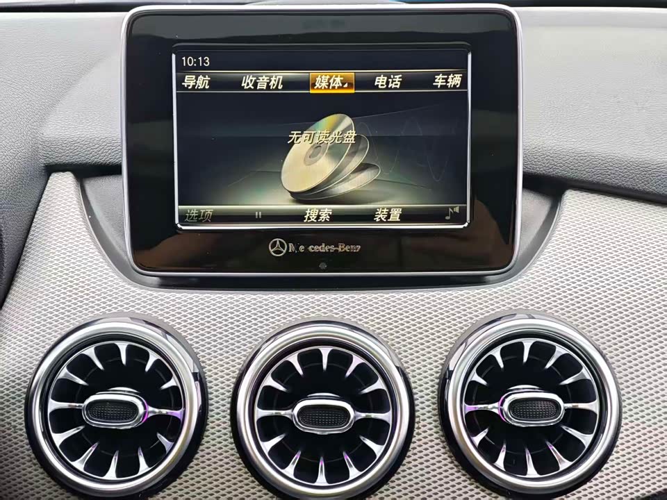 Mercedes-Benz Class B