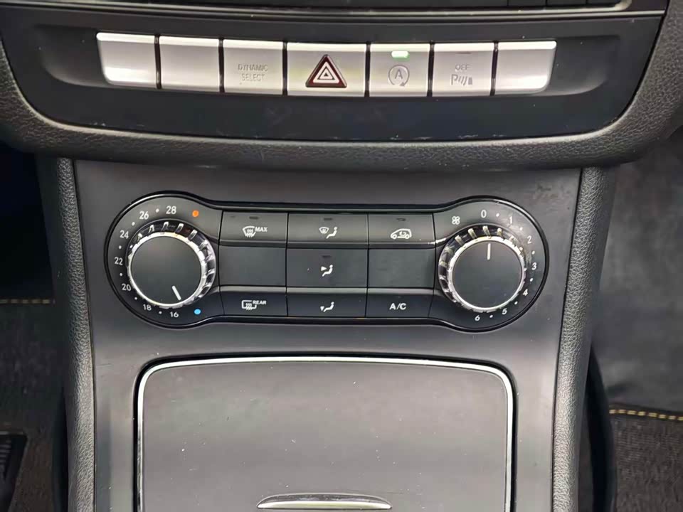 Mercedes-Benz Class B