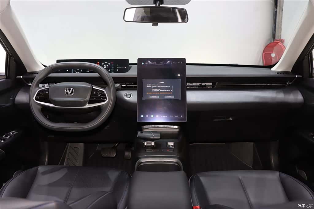 Changan NE, 2024 12