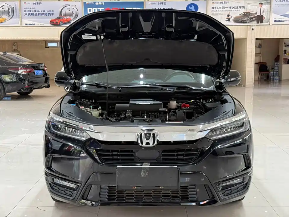 Honda Hao Ying