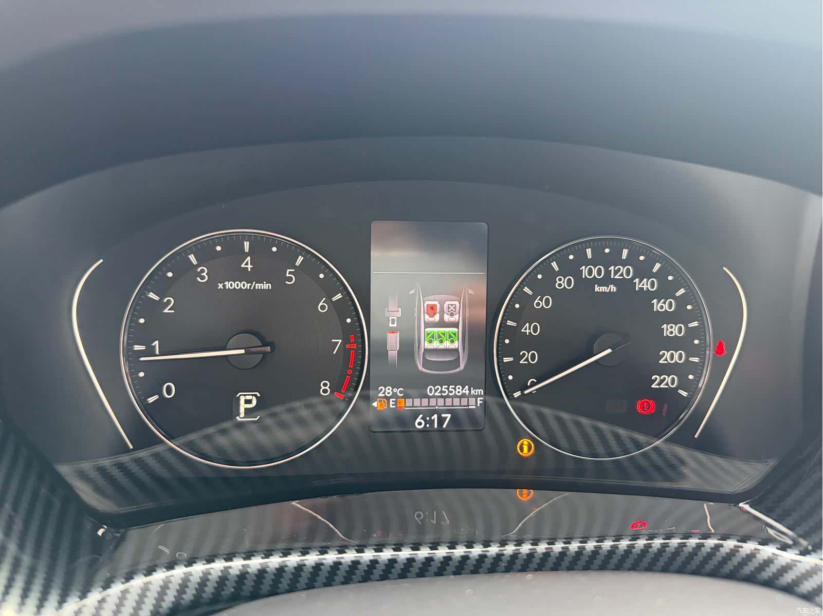 Honda XR-V, 2022 11