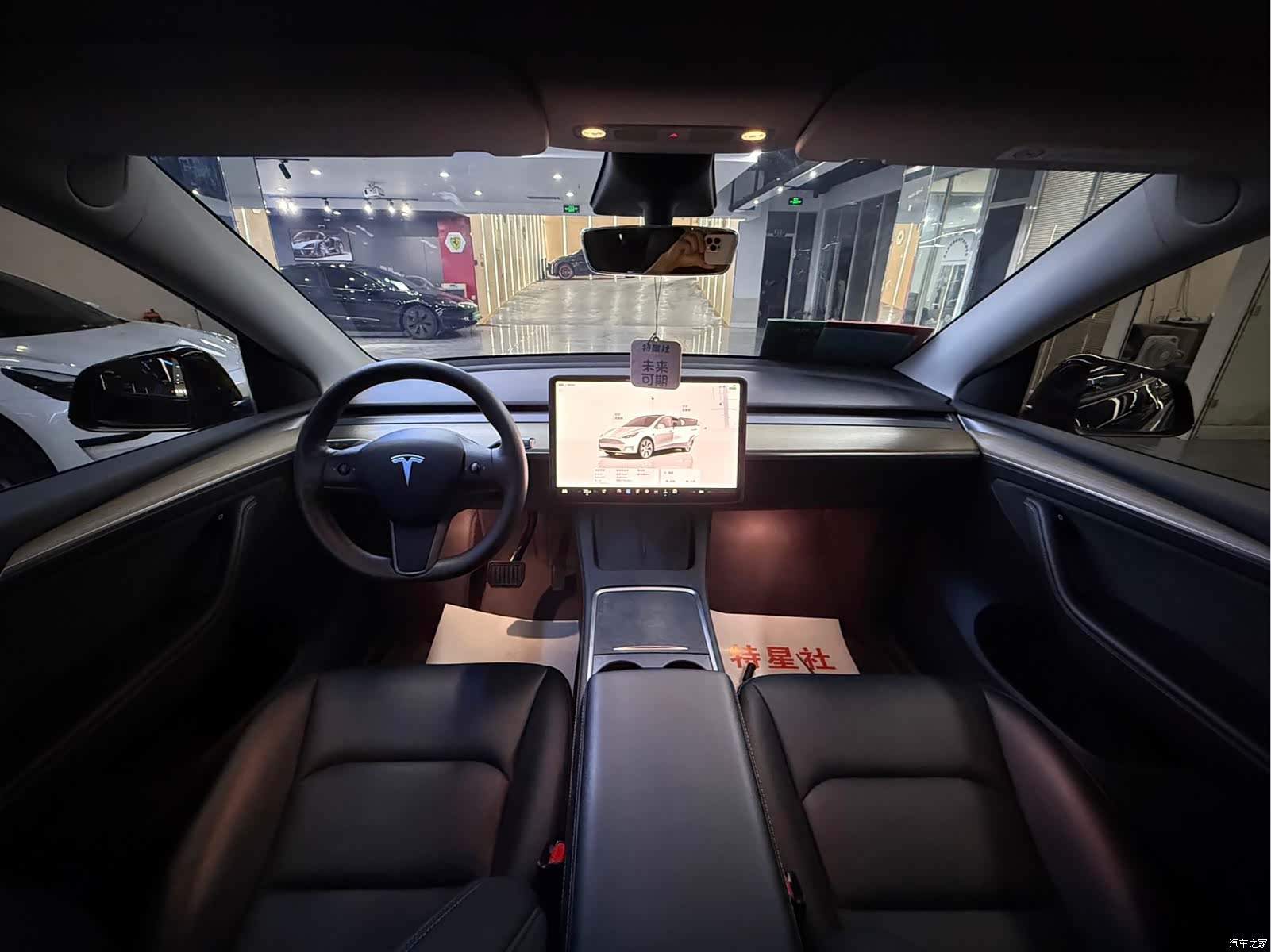 Tesla Model Y, 2022 7