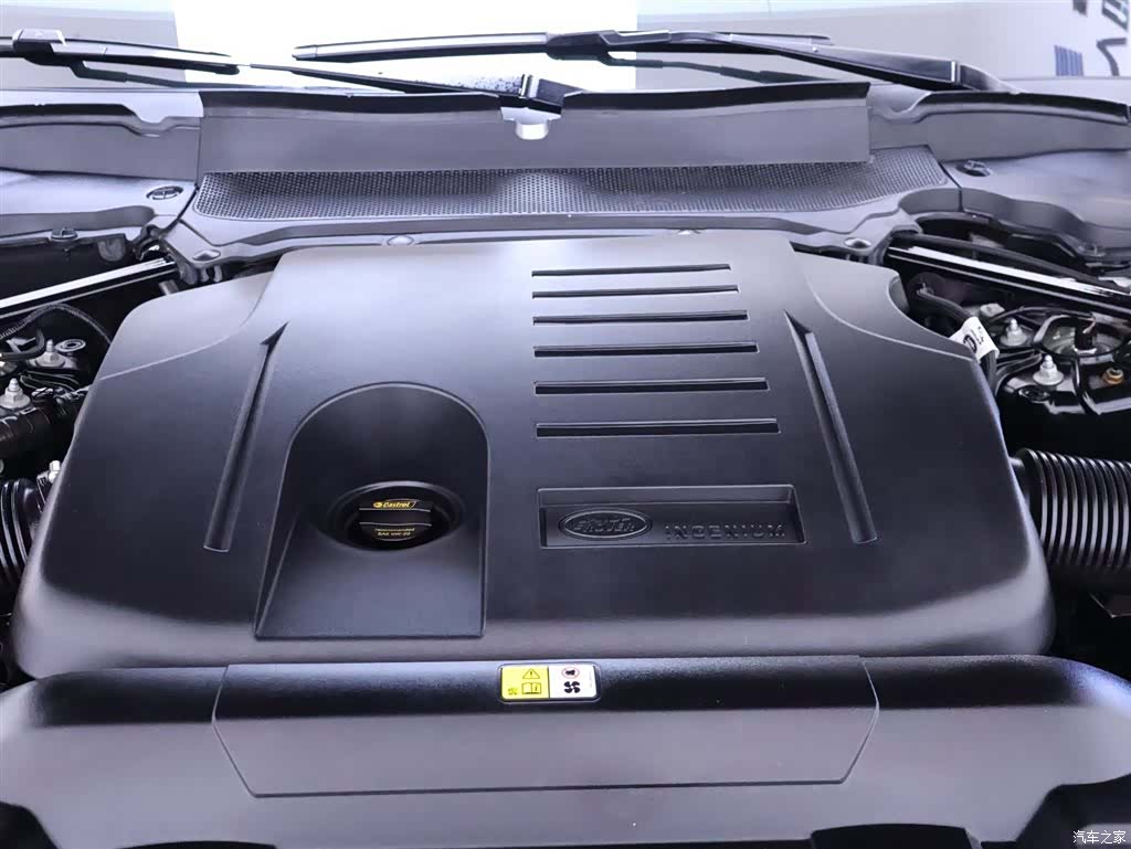 Land Rover Range Rover, 2022 25