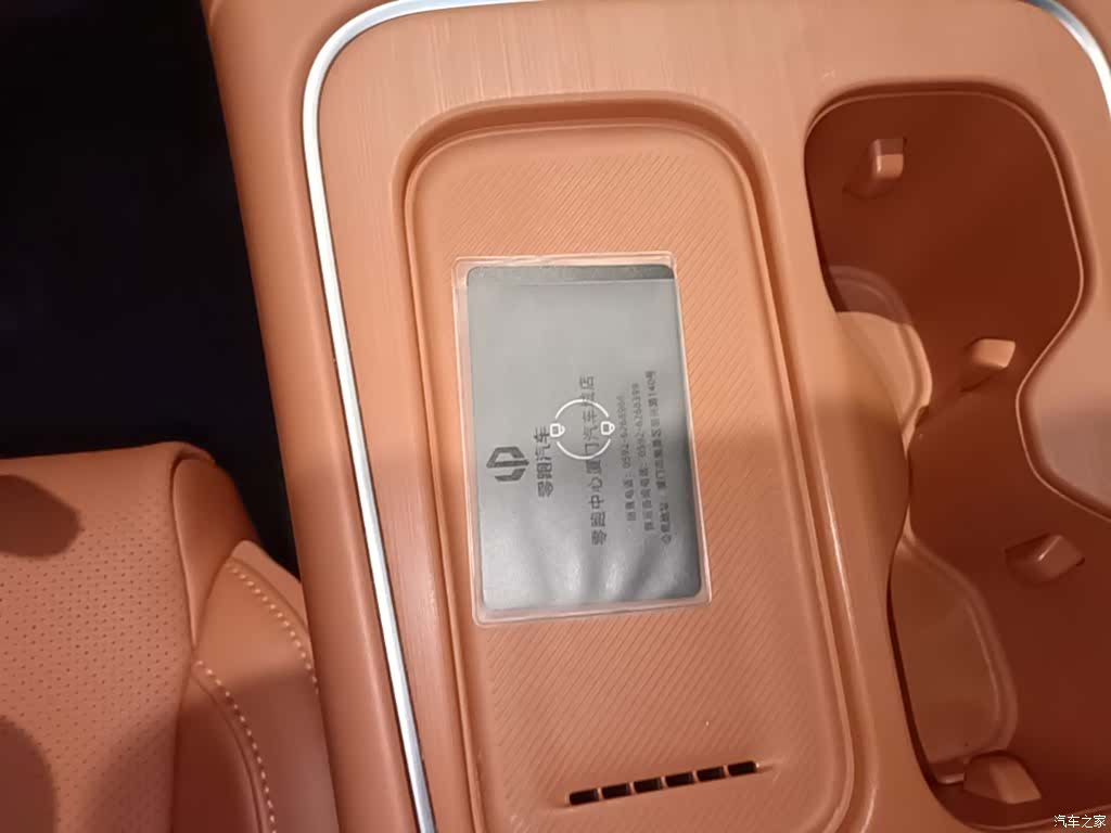 Leapmotor C10, 2025 9