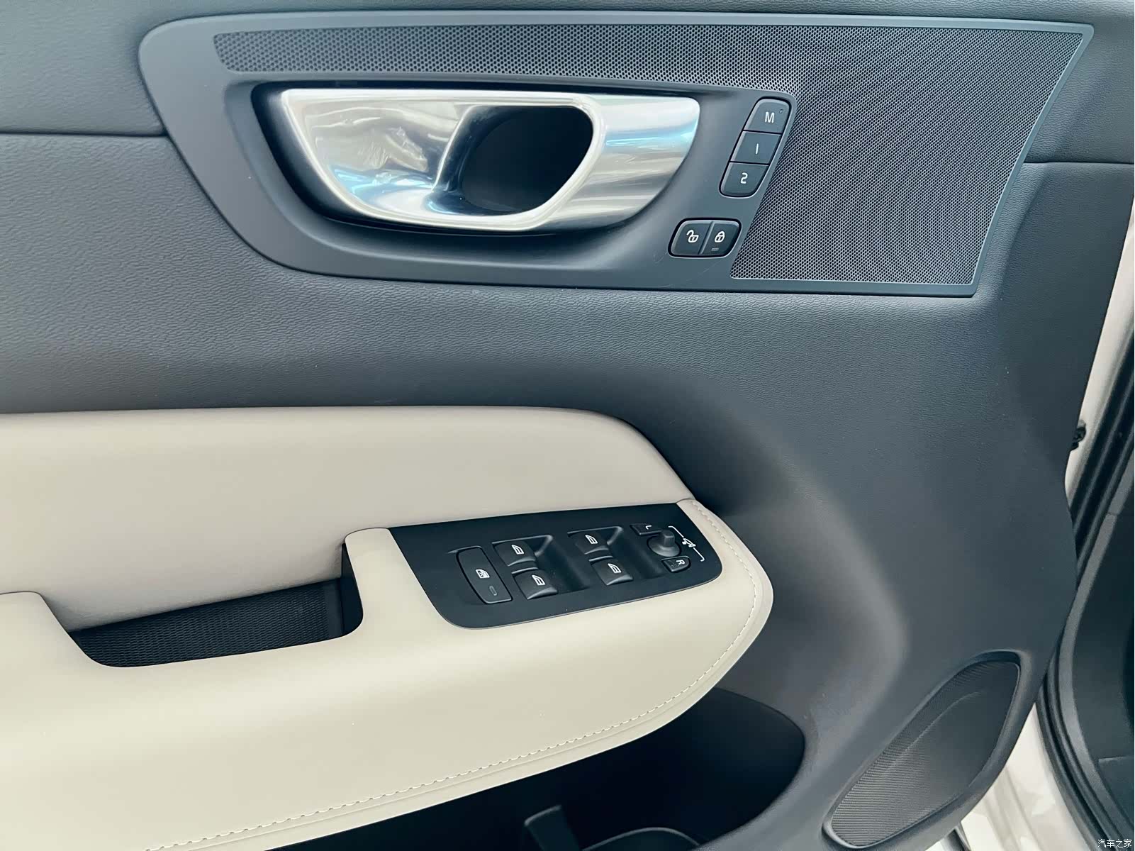 Volvo XC60, 2026 20
