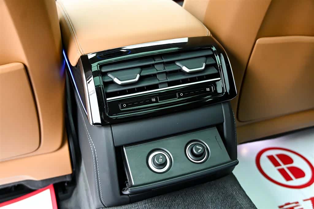Audi A8L, 2024 21