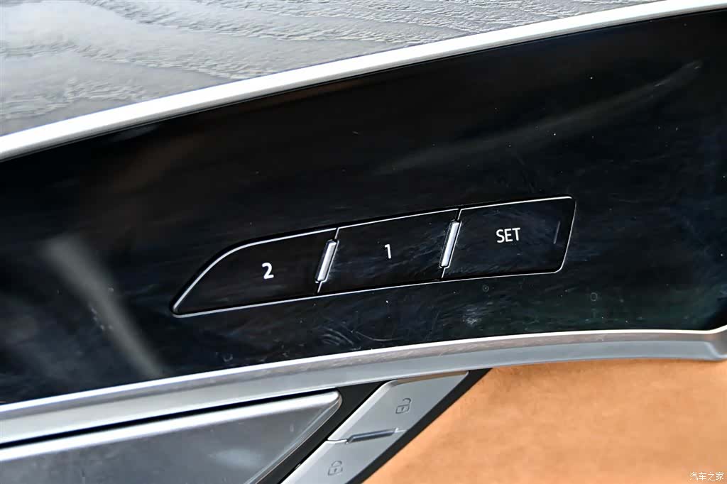 Audi A8L, 2024 29