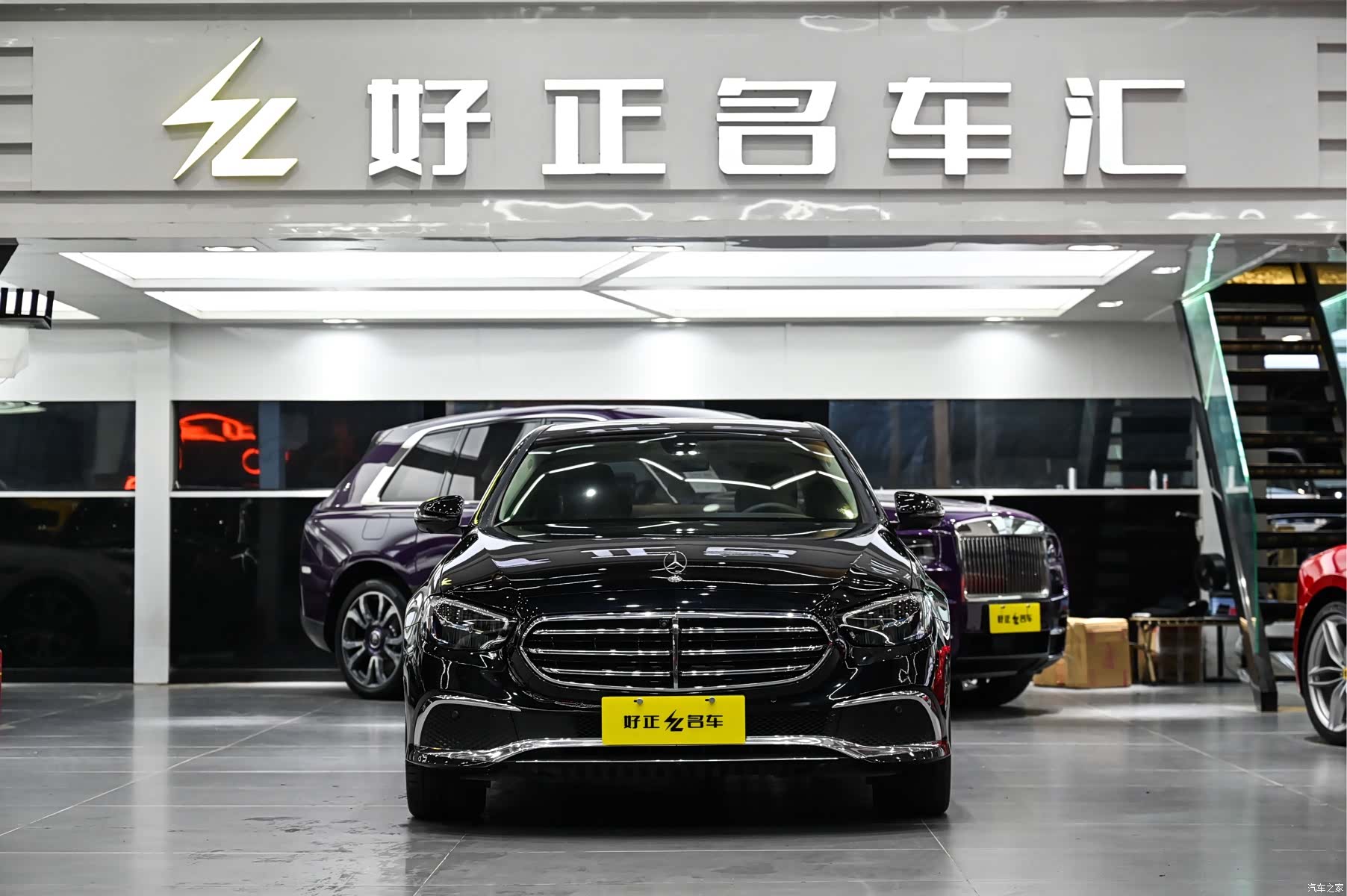 Mercedes-Benz E-Class, 2022 2