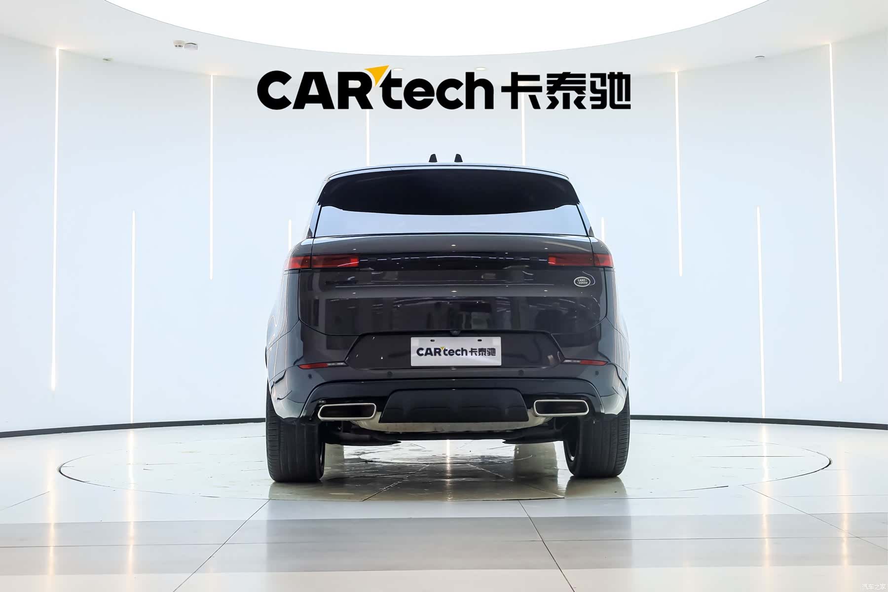 Land Rover Range Rover, 2022 6