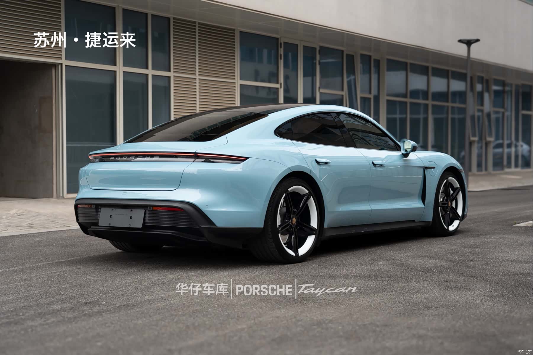 Porsche Taycan, 2022 8
