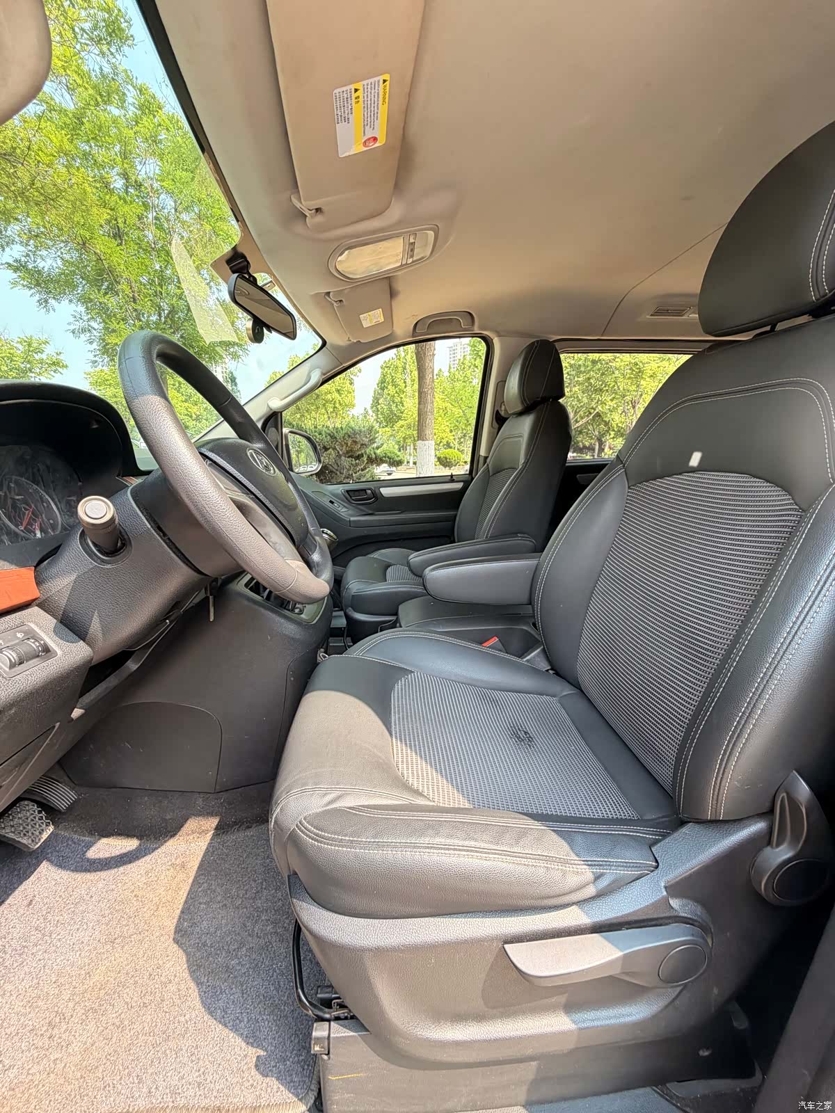Maxus G10, 2017 6
