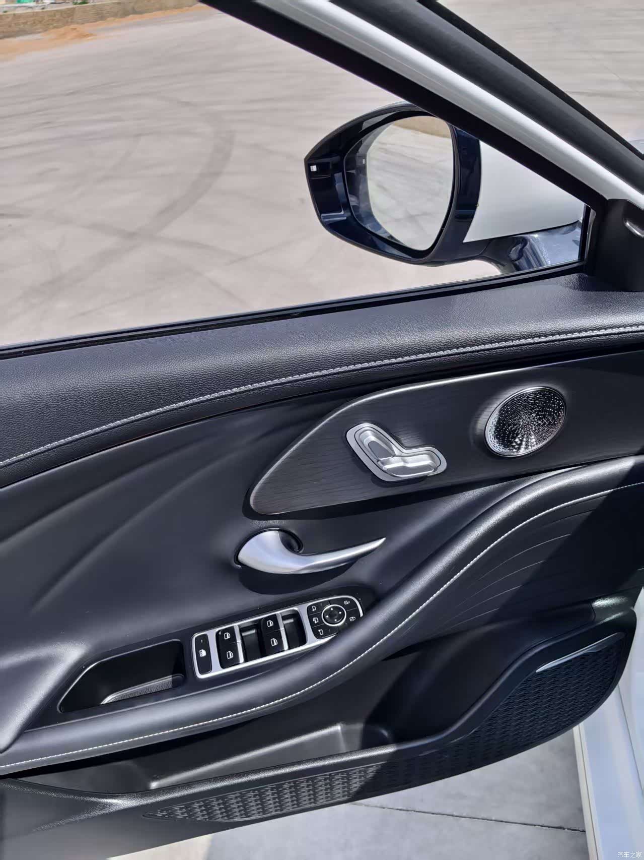 Chery Arrizo 8, 2024 4