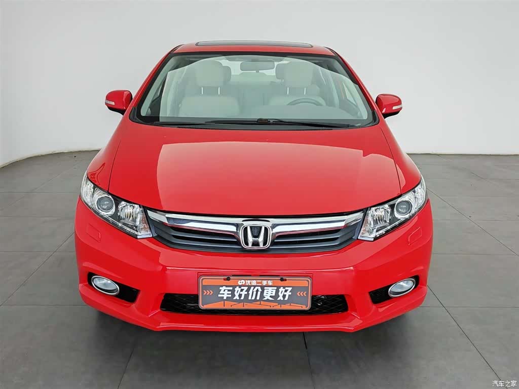 Honda Civic, 2013 3
