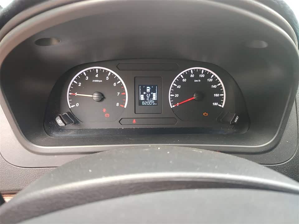 Forthing Lingzhi PLUS