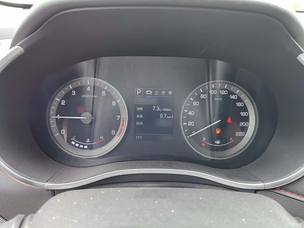 Changan CS55, 2018 4