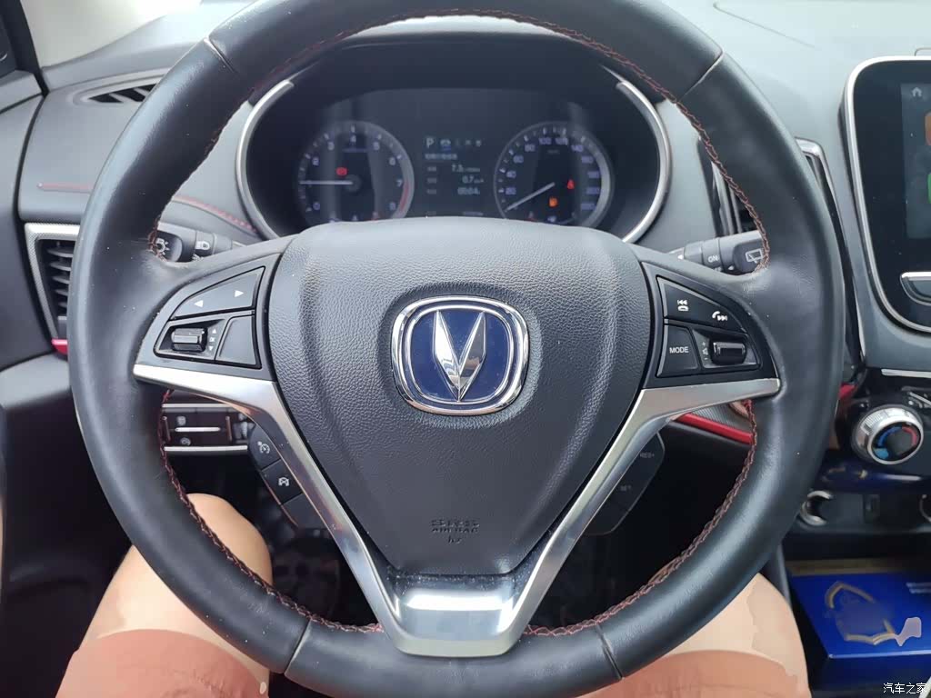 Changan CS55, 2018 3