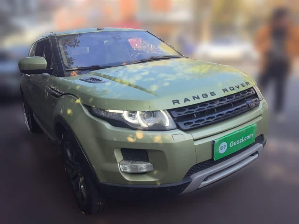 Land Rover Range Rover Aurora