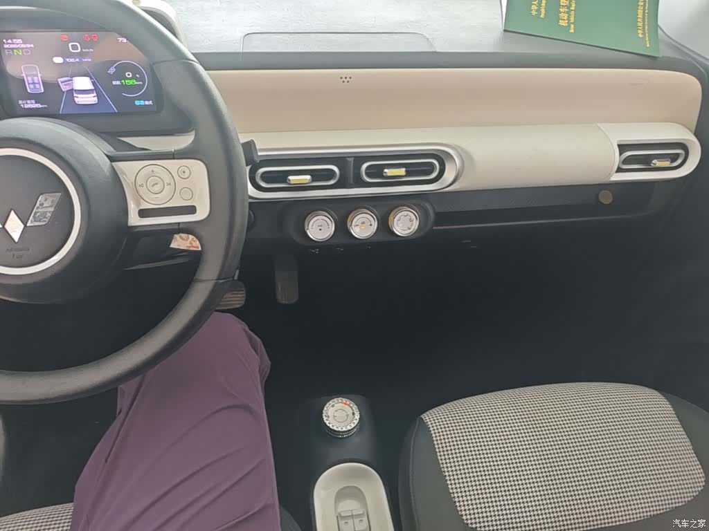 Wuling MINIEV, 2024 13