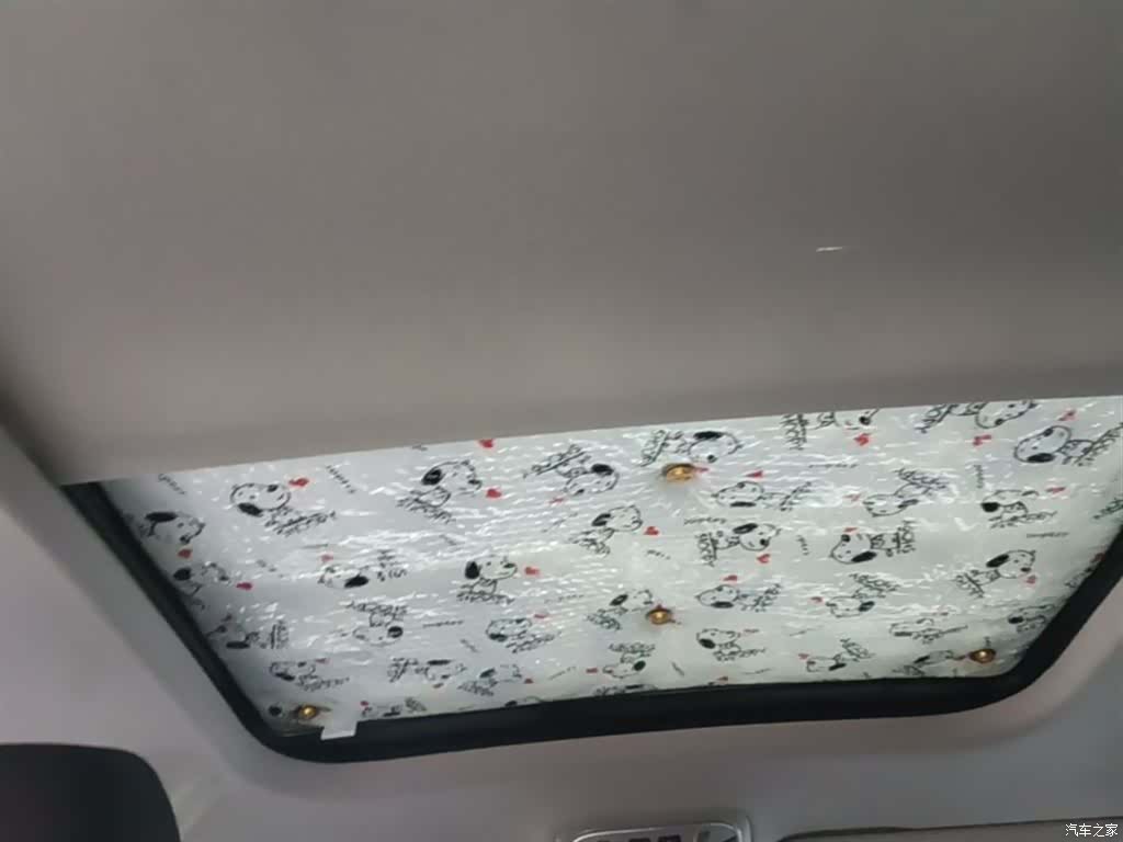 Haval F7, 2019 18