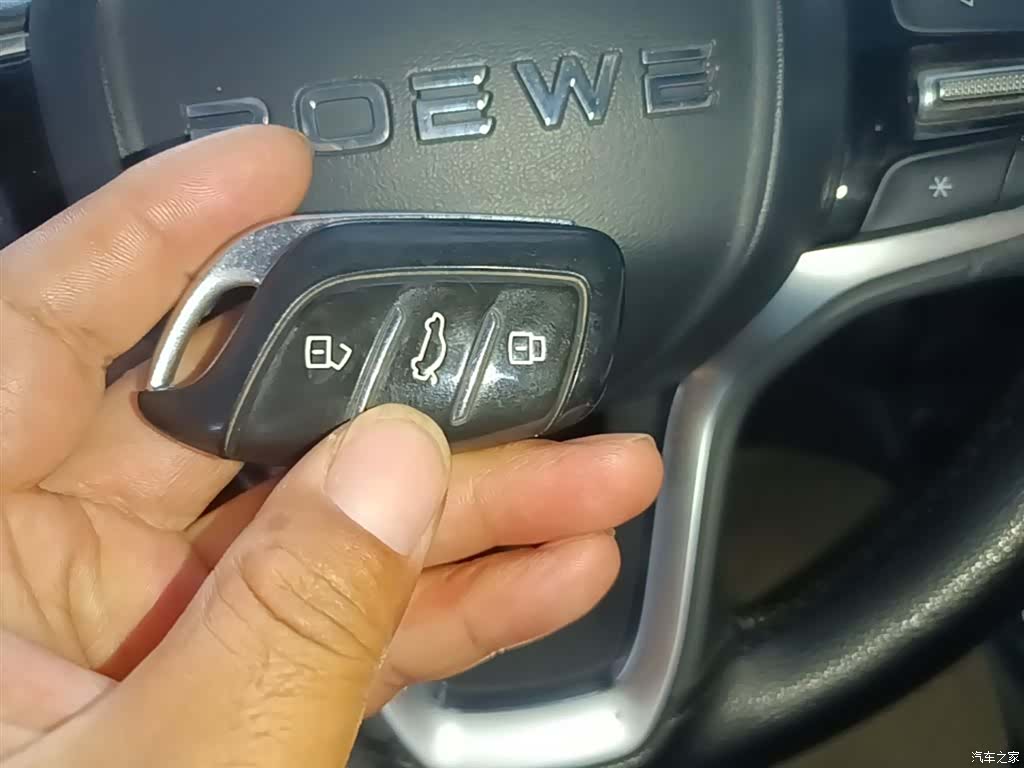 Roewe RX3, 2023 9