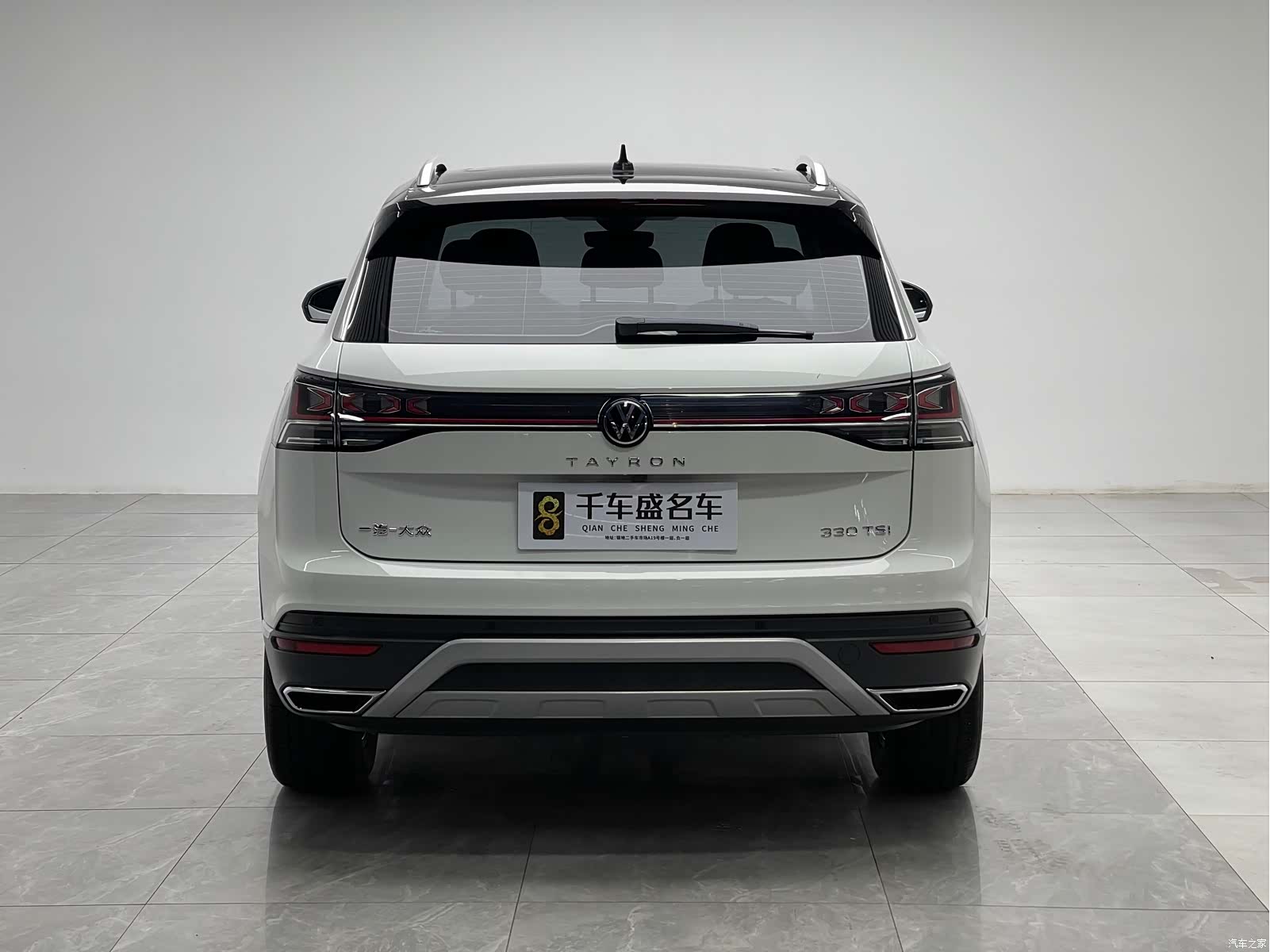 Volkswagen Tayron, 2023 все фото