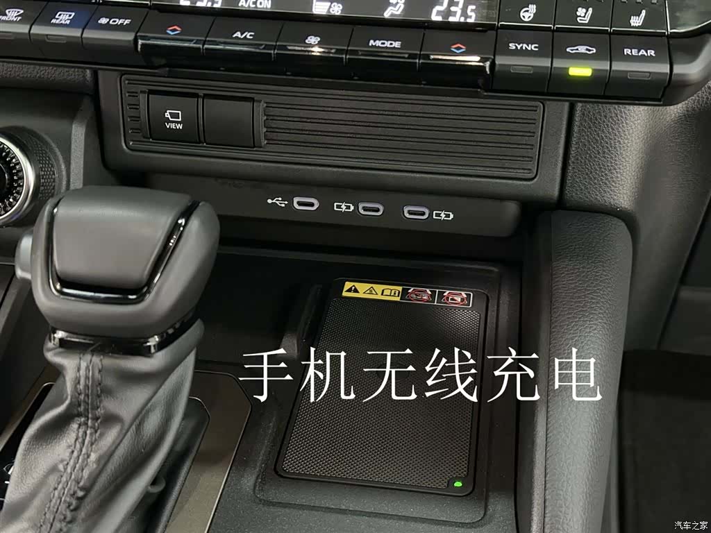 Toyota Prado, 2026 17